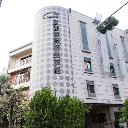 All-Ur Boutique Motel -Chia Yi Branch Chiayi City Dış mekan fotoğraf