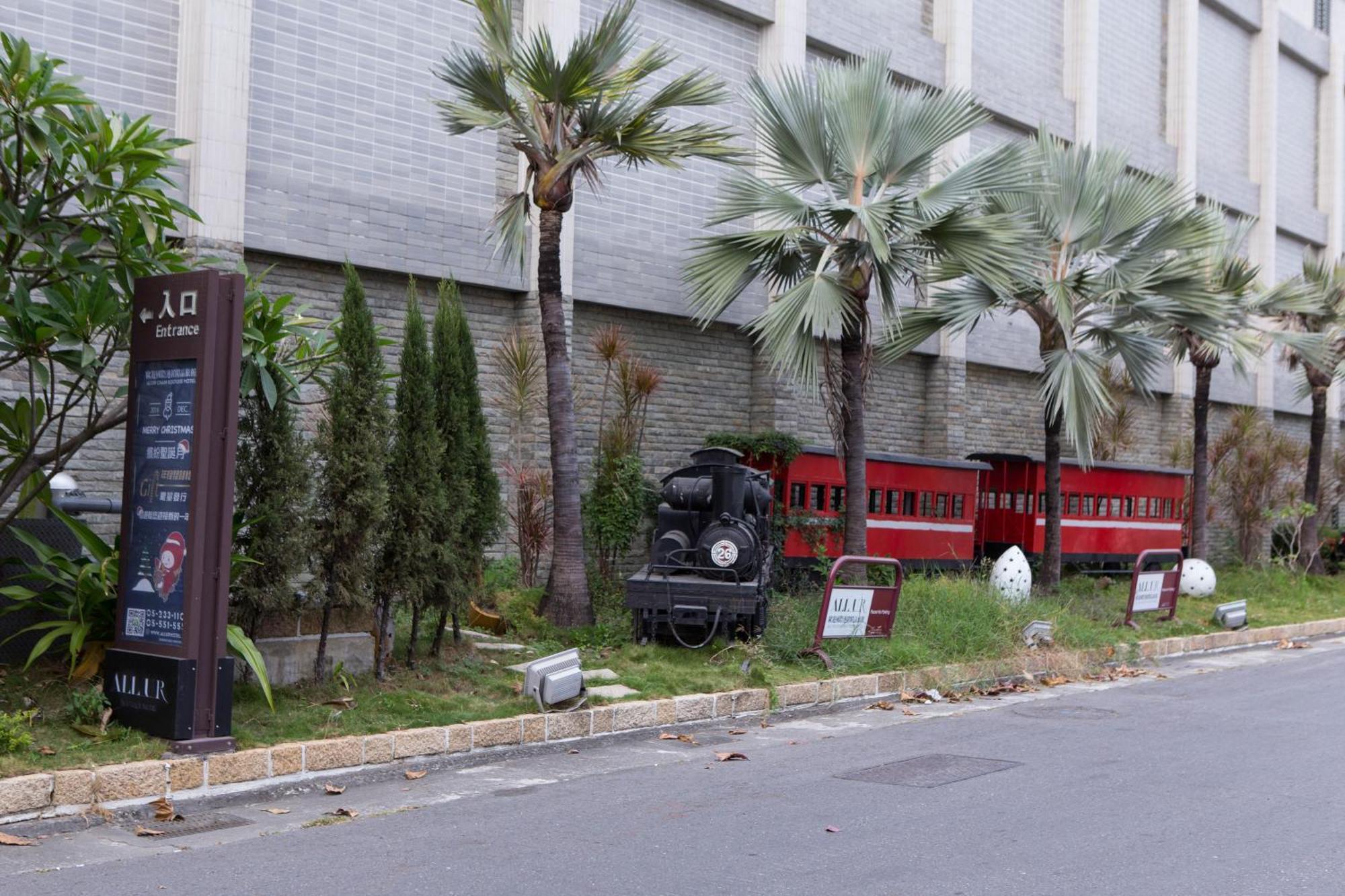 All-Ur Boutique Motel -Chia Yi Branch Chiayi City Dış mekan fotoğraf